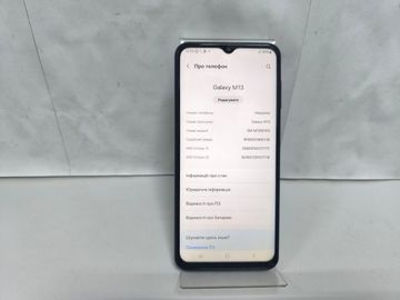 01-200785394: Samsung galaxy m13 sm-m135f 4/128gb