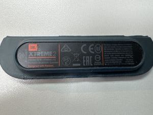 01-200785284: Jbl xtreme 2