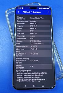 01-200593367: Honor magic7 pro 12/512gb