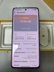01-200788341: Realme 12 pro 5g 12/512gb