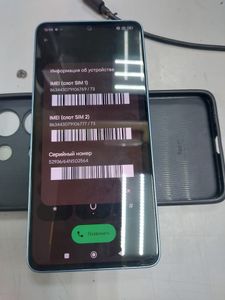 01-200788648: Xiaomi redmi note 13 4g 6/128gb