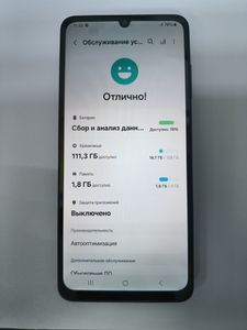 01-200790401: Samsung galaxy a06 4/128gb