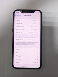 01-200784902: Apple iphone 11 pro 64gb