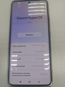 01-200792569: Xiaomi redmi note 13 pro+ 8/256gb