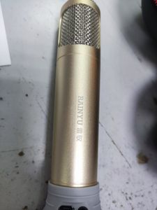 01-200794080: Rainyu k068