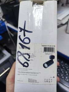 01-200794172: Vasmar 53306