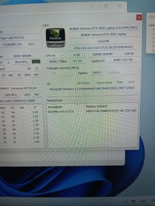 01-200743137: Msi 15/core i5-11400h ddr4/16gb ddr4/hdd 500 gb/ssd *відсутній/geforce rtx3050 4gb
