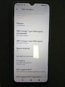 01-200795984: Xiaomi redmi a3 3/64gb