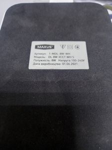 01-200796424: Maxus dl8w 3cct wh