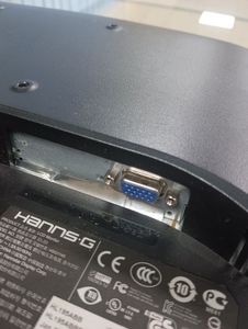 01-200789521: Hanns-G hsg1145