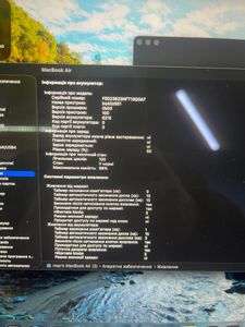 01-200796542: Apple macbook air 13,6" m2 2022