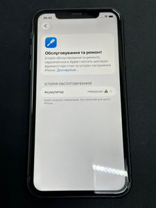 01-200796228: Apple iphone 11 64gb