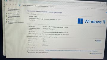 Б/в Системний блок Пк intel intel xeon e5-2680/ram 16 gb/hdd відсутній/ssd 250 gb/amd/ ati radeon rx 470 4gb gddr5 256bit 01-200756672