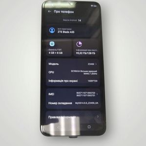 01-200783097: Zte blade a55 4/128gb
