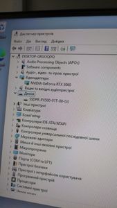 01-200797790: Пк intel core i5-12400f/ram 32 gb/hdd відсутній/ssd 1000 gb/nvidia rtx 5060 (geforce) 8gb gddr7 128bit