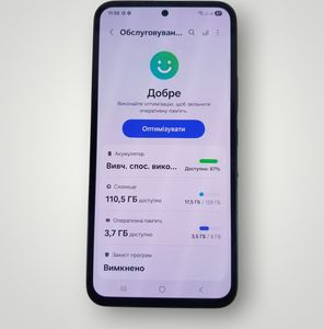 01-200577653: Samsung galaxy a54 5g 8/128gb