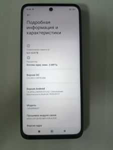01-200762996: Xiaomi redmi 13 6/128gb