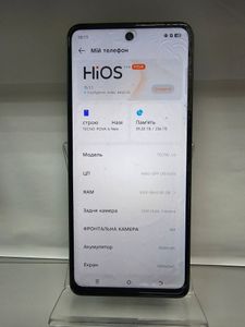 01-200801492: Tecno pova 6 neo li6 8/256gb