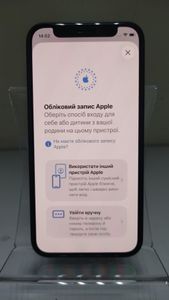 01-200797797: Apple iphone 12 mini 64gb