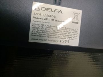 Б/в Електронні ваги Delfa dbs-7118 01-200803367