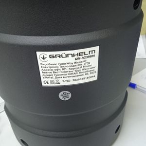 Б/в Акустика Grunhelm gw-4239bm 01-200804265