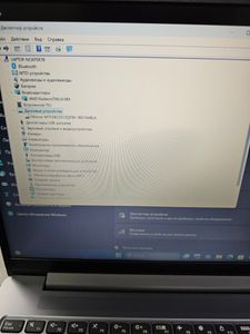 Б/в Ноутбук Hp 255 g10 turbo 01-200803385