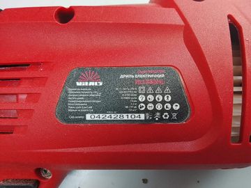 Б/у Дрель ударная Vitals et 1380hl 01-200805278