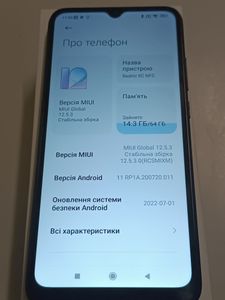 Б/в Мобільний телефон Xiaomi redmi 9c nfc 3/64gb 01-200808483