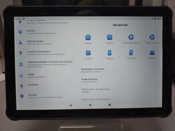 Б/у Планшет Sigma tab a1025 x-treme ip68 4/64gb 01-200810623