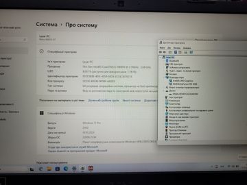 Б/в Ноутбук Acer 15/core i5-11400h ddr4/8gb ddr4/hdd *відсутній/ssd 512 gb/*інтегрована 01-200770310