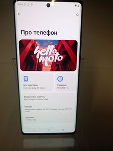 Б/в Мобільний телефон Motorola edge 50 fusion 8/128gb 01-200810578