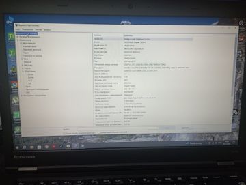Б/в Ноутбук Lenovo 14/core i3 4000m ddr3/8gb ddr3/ssd 480 gb/*інтегрована 01-200814647