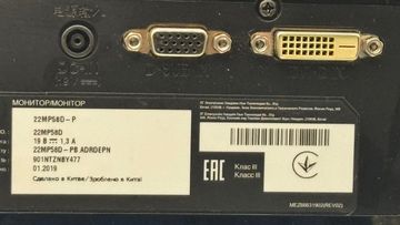 Б/в Монітор Lg 22mp58d-p 01-200815322