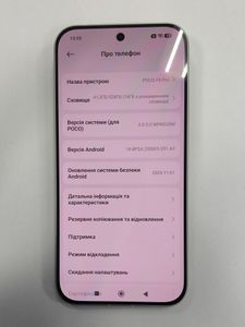 Б/в Мобільний телефон Poco f8 pro 12/512gb 01-200814575