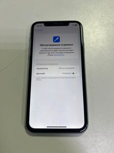Б/в Мобільний телефон Apple iphone 11 64gb 01-200815539