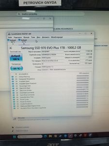 Б/в Системний блок Пк intel core i9-10850k/ram 32 gb/hdd відсутній/ssd 240 gb+1000 gb/nvidia gtx 1080 ti (geforce) 11gb g 01-200777891