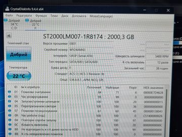 Б/в Жорсткий диск Seagate mobile hdd st2000lm007 01-200817699