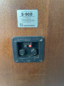 Б/в Акустика Radiotehnika s90b 01-200818802