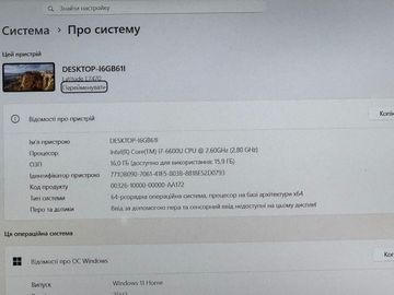 Б/у Ноутбук Dell 14/core i7 6600u ddr3/16gb ddr3/hdd *відсутній/ssd 240 gb/*інтегрована 01-200812896