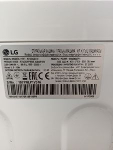 Б/в Пральна машина Lg f2v3gs4w 01-200821397