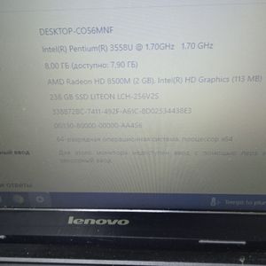 Б/в Ноутбук Lenovo 15/pentium 3558u ddr3/8gb ddr3/hdd *відсутній/ssd 256 gb/*інтегрована 01-200821479