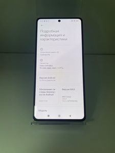 Б/в Мобільний телефон Xiaomi poco m6 pro 12/512gb 01-200821103