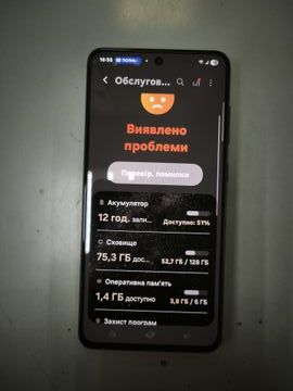 Б/в Мобільний телефон Samsung galaxy s21 fe 5g 6/128gb 01-200824599