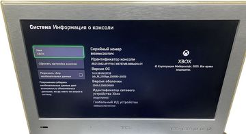 Б/в Ігрова приставка Microsoft xbox series s 512gb 01-200789243