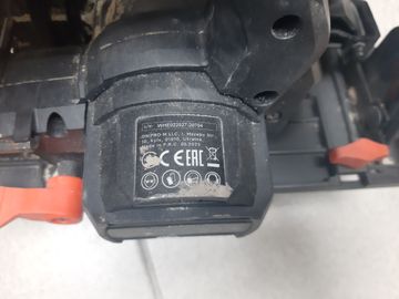 Б/в Пила дискова Dnipro-M dsc-201bc 01-200827549