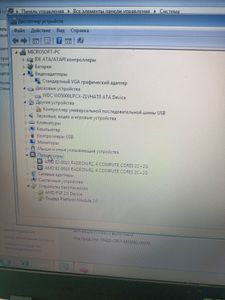 Б/в Ноутбук Acer 15/e2 2000 ddr3/2gb ddr3/hdd 500 gb/*інтегрована 01-200828254