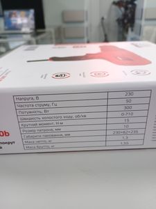 Б/в Шуруповерт Vitals us 1030b 16-000270253