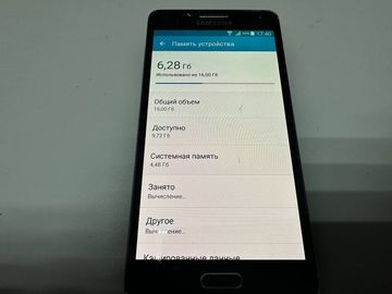 Б/в Мобільний телефон Samsung a500h galaxy a5 16gb 01-200829206