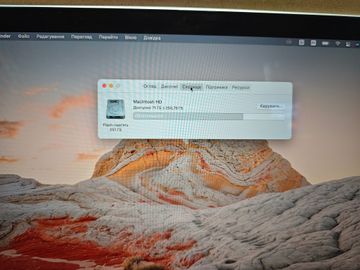 Б/у Ноутбук Apple macbook pro a1502 13,3" core i5 2,8ghz/ram8gb/ssd256gb/intel iris graphics 6100 01-200828826