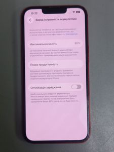 Б/у Мобильный телефон Apple iphone 13 256gb 01-200834837